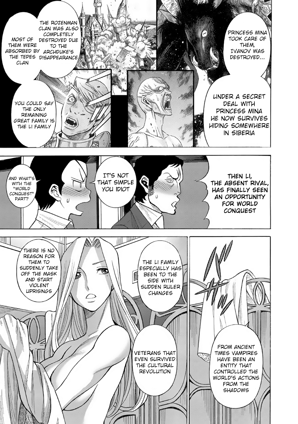 Dance in The Vampire Bund a.s.o. chapter 7 - page 10