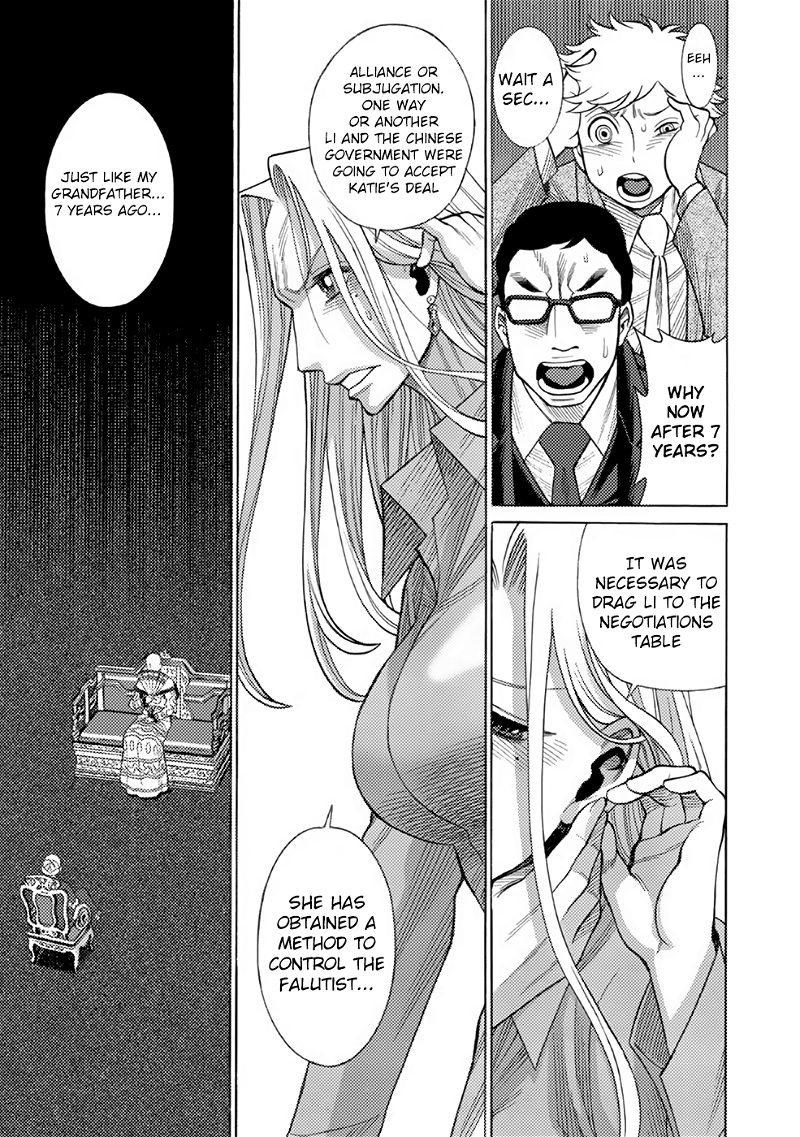 Dance in The Vampire Bund a.s.o. chapter 7 - page 16