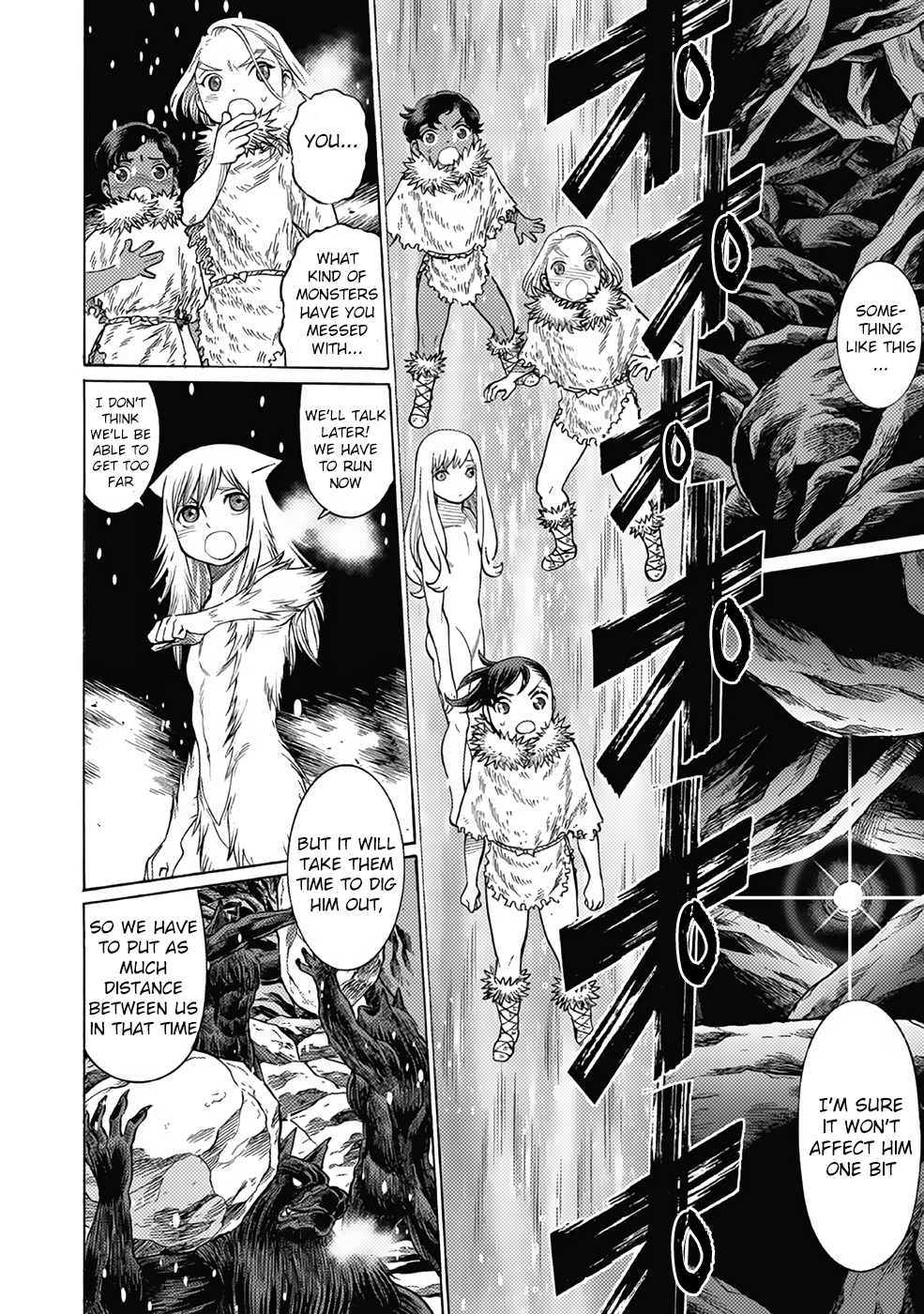 Dance in The Vampire Bund a.s.o. chapter 18 - page 4