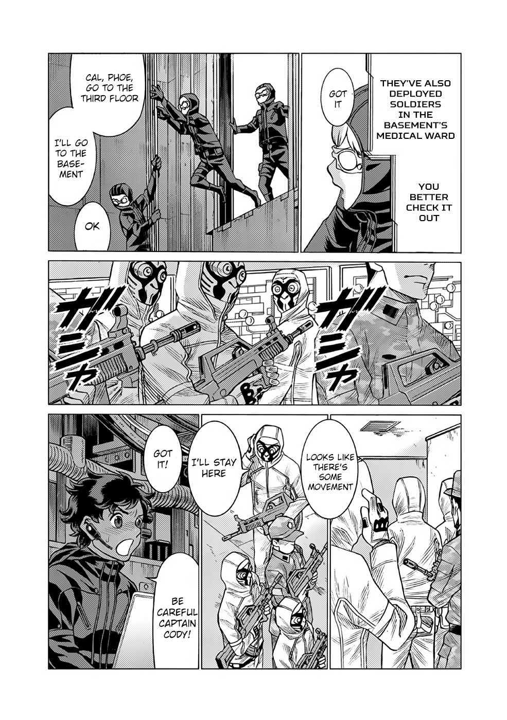 Dance in The Vampire Bund a.s.o. chapter 28 - page 21