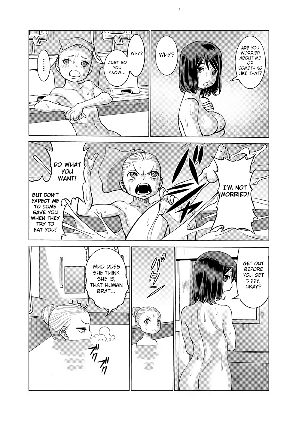 Dance in The Vampire Bund a.s.o. chapter 28 - page 5