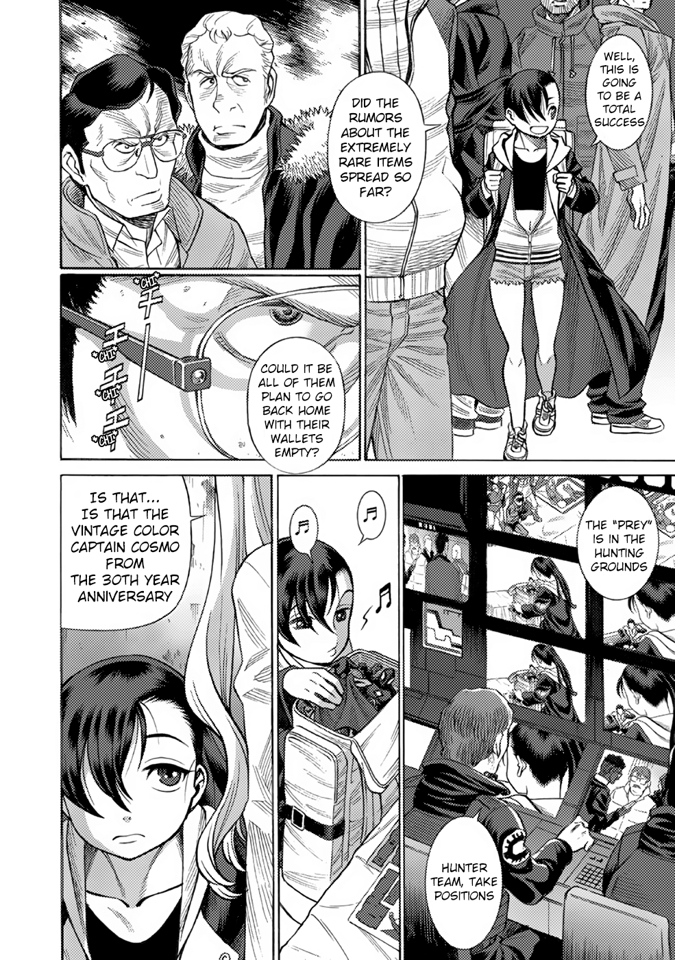 Dance in The Vampire Bund a.s.o. chapter 8 - page 16