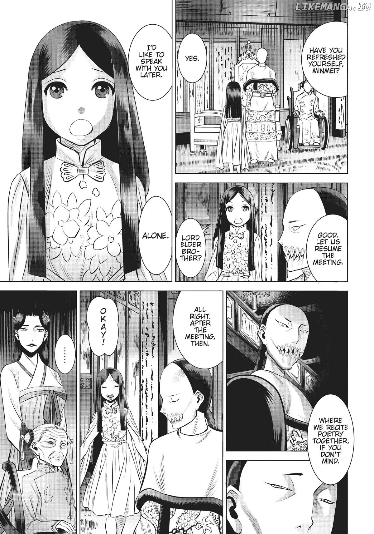 Dance in The Vampire Bund a.s.o. chapter 40 - page 17
