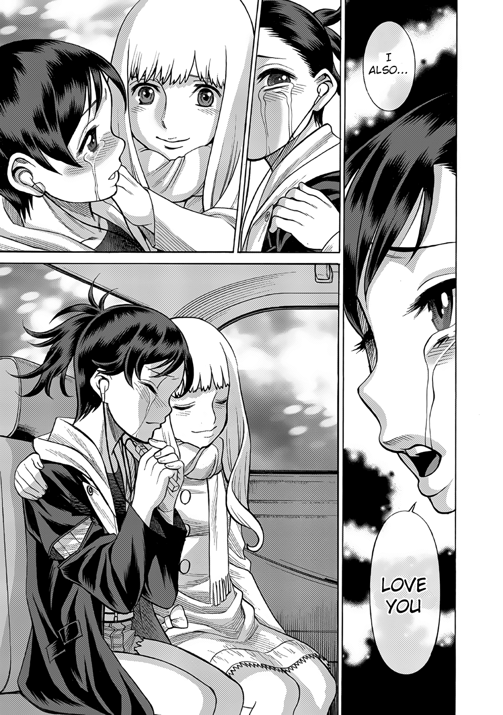 Dance in The Vampire Bund a.s.o. chapter 10 - page 13