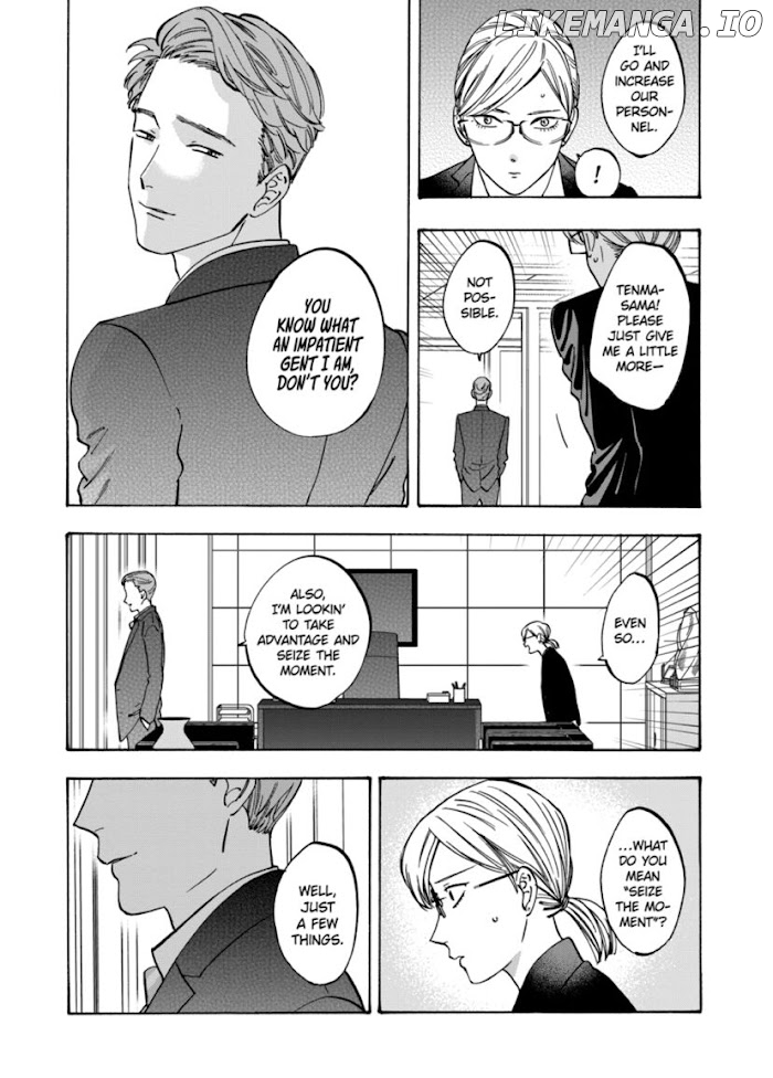 Promise Cinderella chapter 69 - page 4