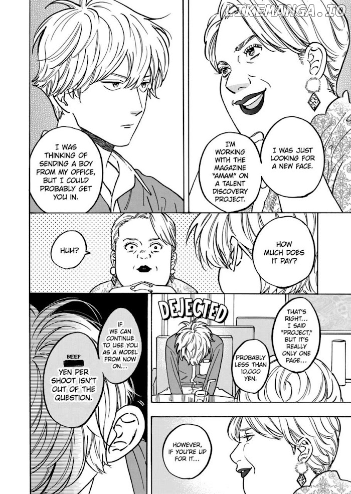 Promise Cinderella chapter 82 - page 4