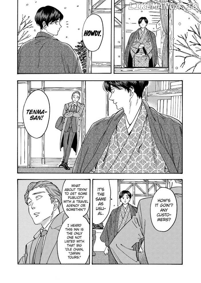 Promise Cinderella chapter 91 - page 4