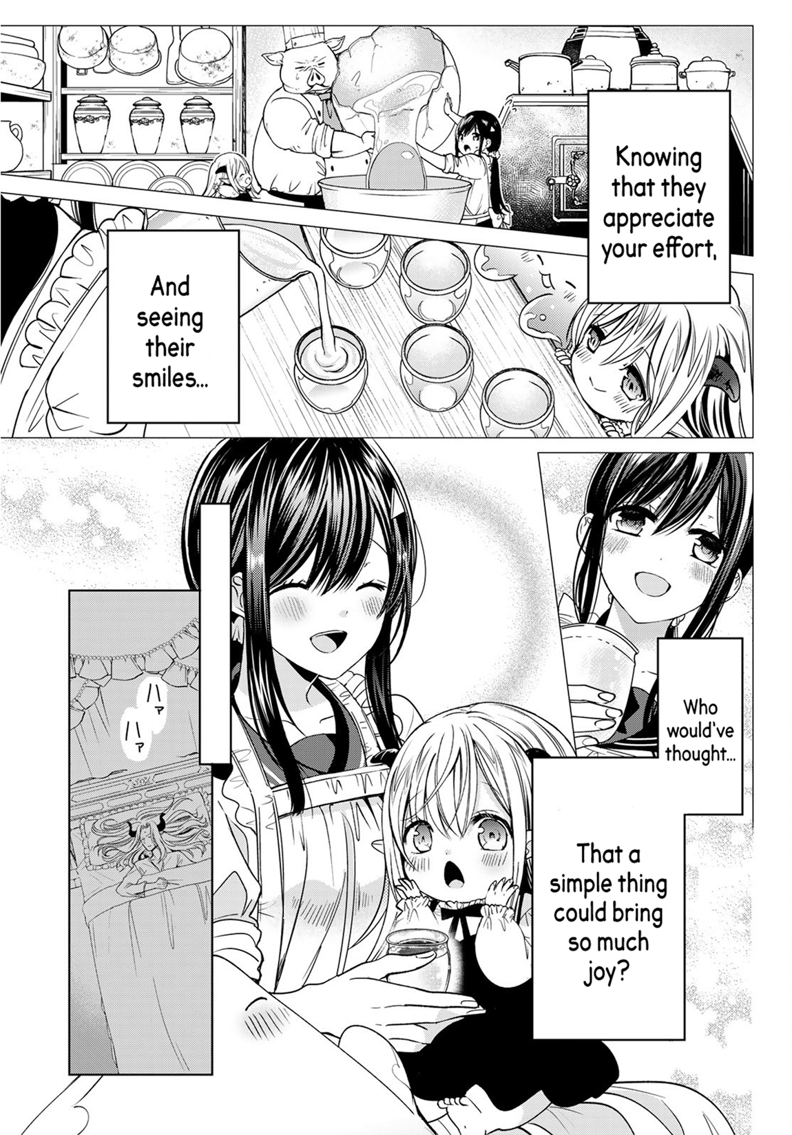 Isekai de Saikyo Mao no Kodomotachi no Mama ni Natchaimashita chapter 3 - page 26