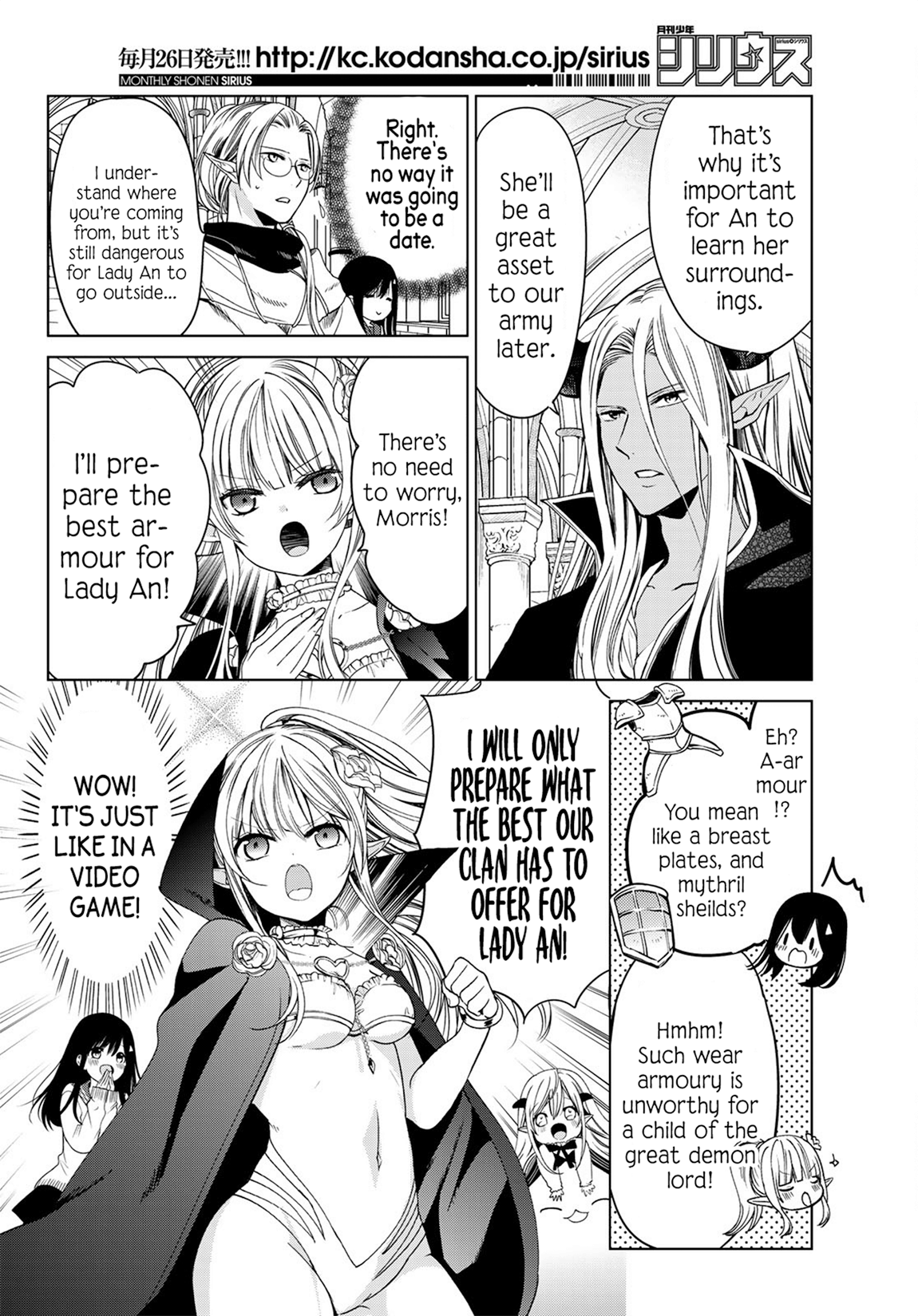 Isekai de Saikyo Mao no Kodomotachi no Mama ni Natchaimashita chapter 4 - page 13