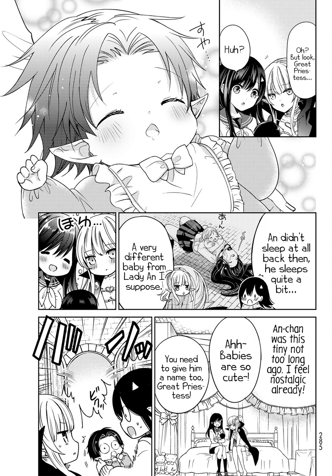 Isekai de Saikyo Mao no Kodomotachi no Mama ni Natchaimashita chapter 7 - page 6