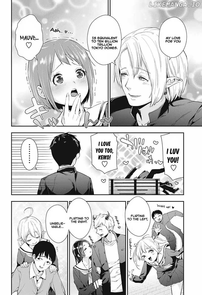 Otome No Harawata Hoshi No Iro chapter 1 - page 5