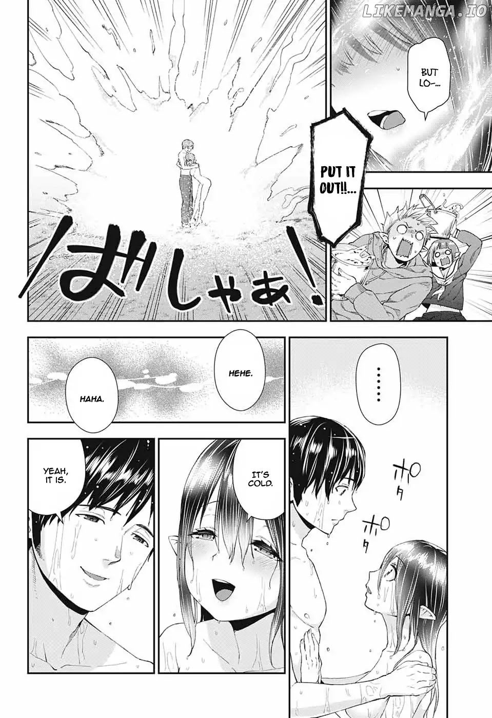 Otome No Harawata Hoshi No Iro chapter 1 - page 60