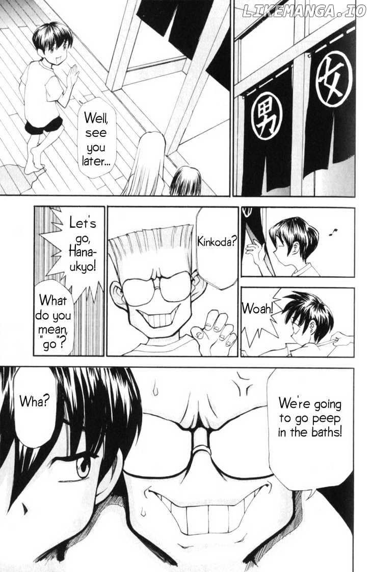 Hanaukyo Maid Tai chapter 5 - page 12