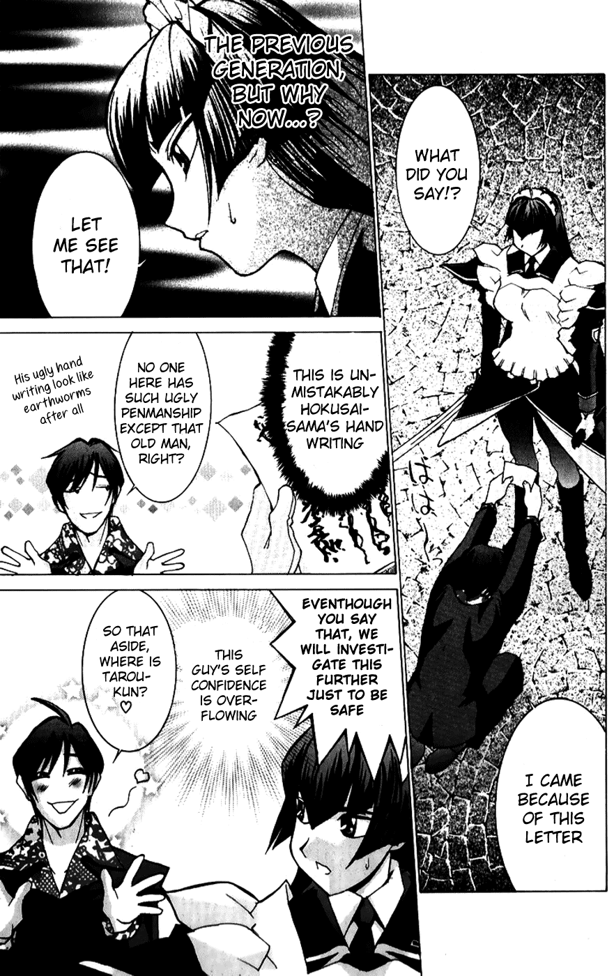 Hanaukyo Maid Tai chapter 41 - page 7