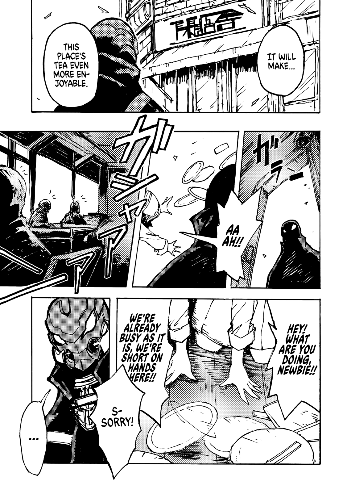 Colorless chapter 1 - page 12