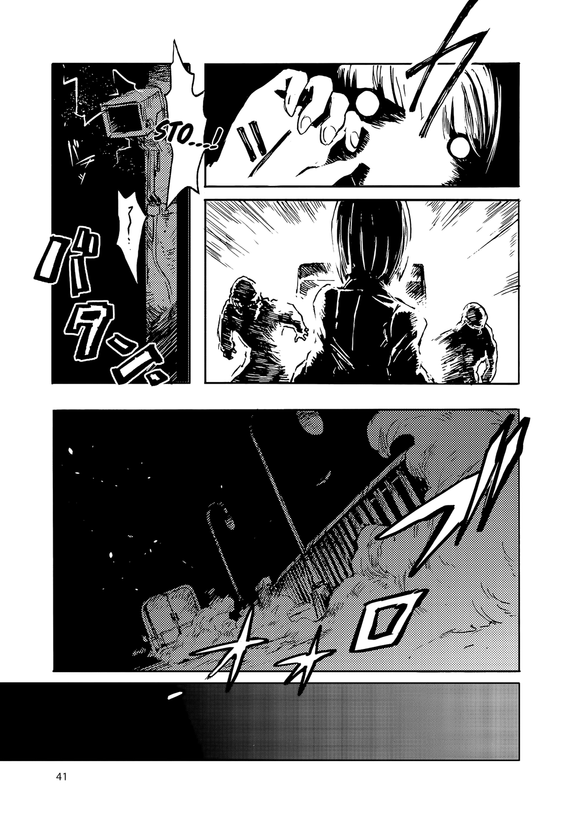 Colorless chapter 2 - page 4