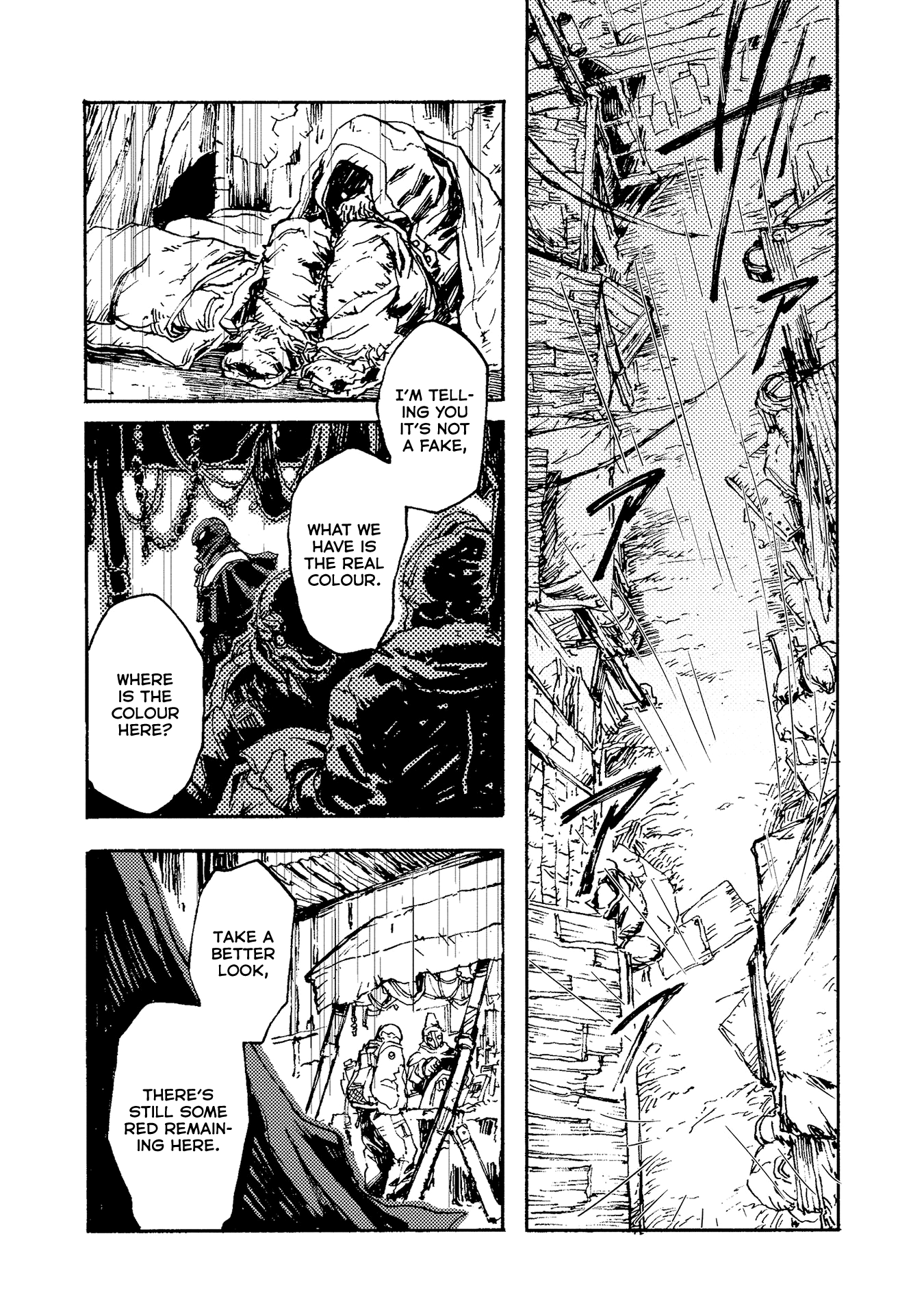 Colorless chapter 5 - page 6