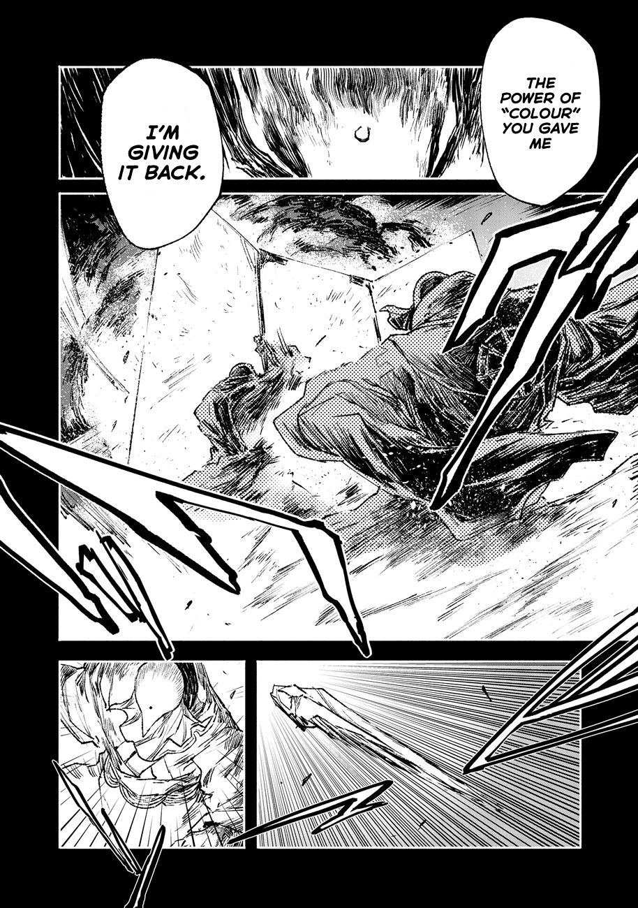 Colorless chapter 17 - page 9