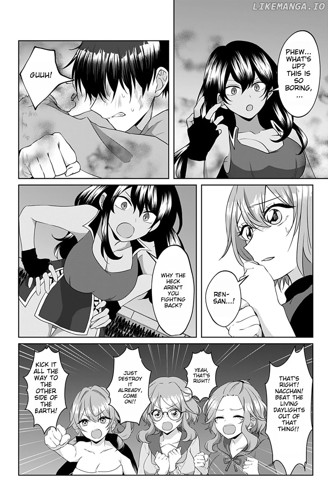 Tajuu Jinkaku Kanojo chapter 11 - page 6