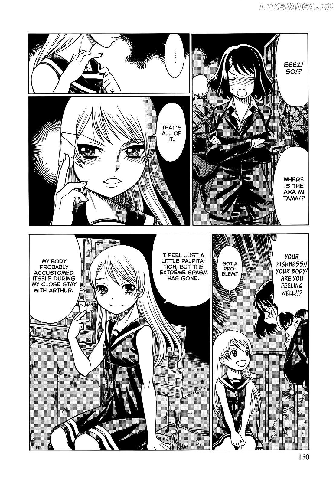 Scarlet Order - Dance in the Vampire Bund 2 chapter 8 - page 44