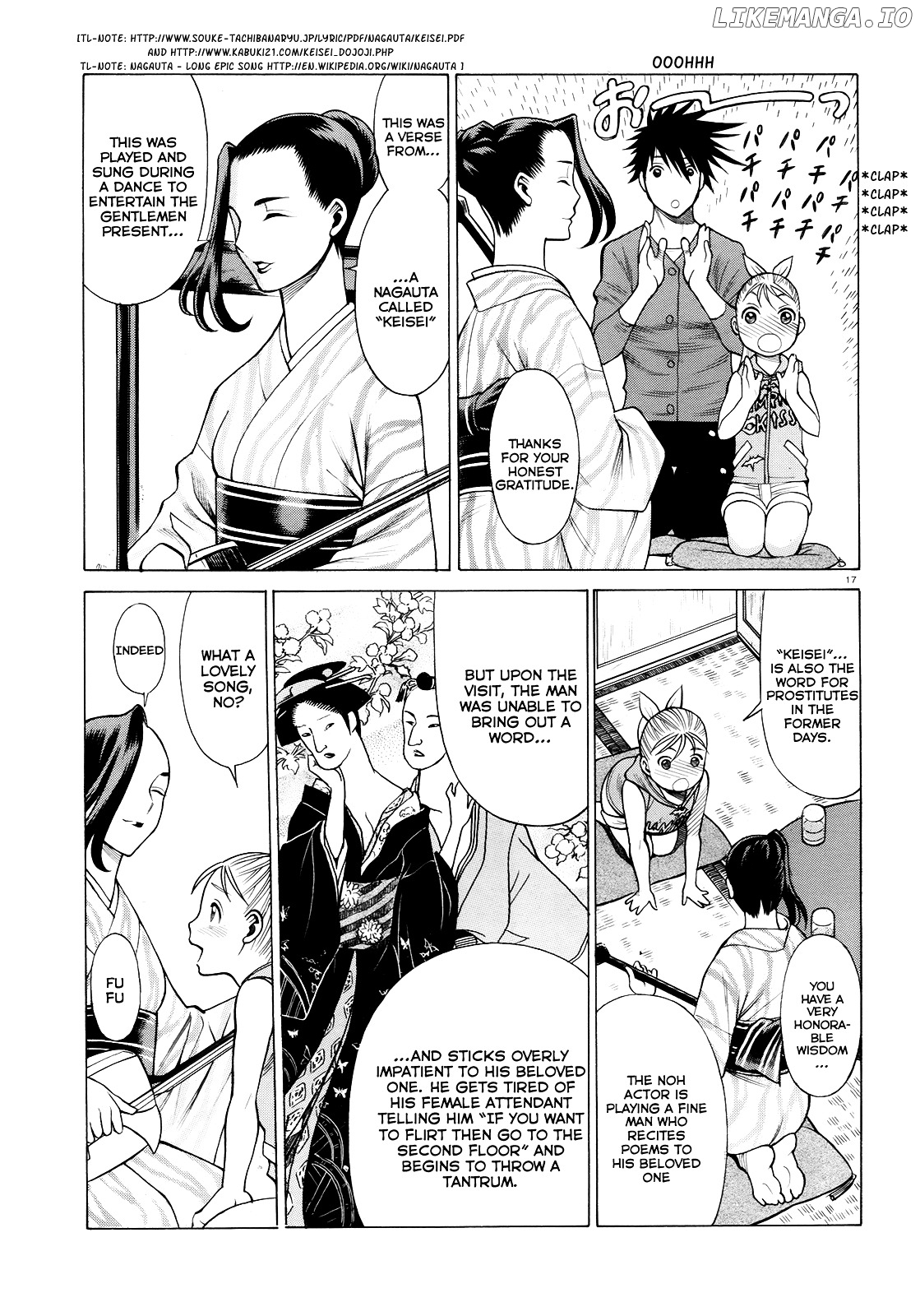 Scarlet Order - Dance in the Vampire Bund 2 chapter 4 - page 17