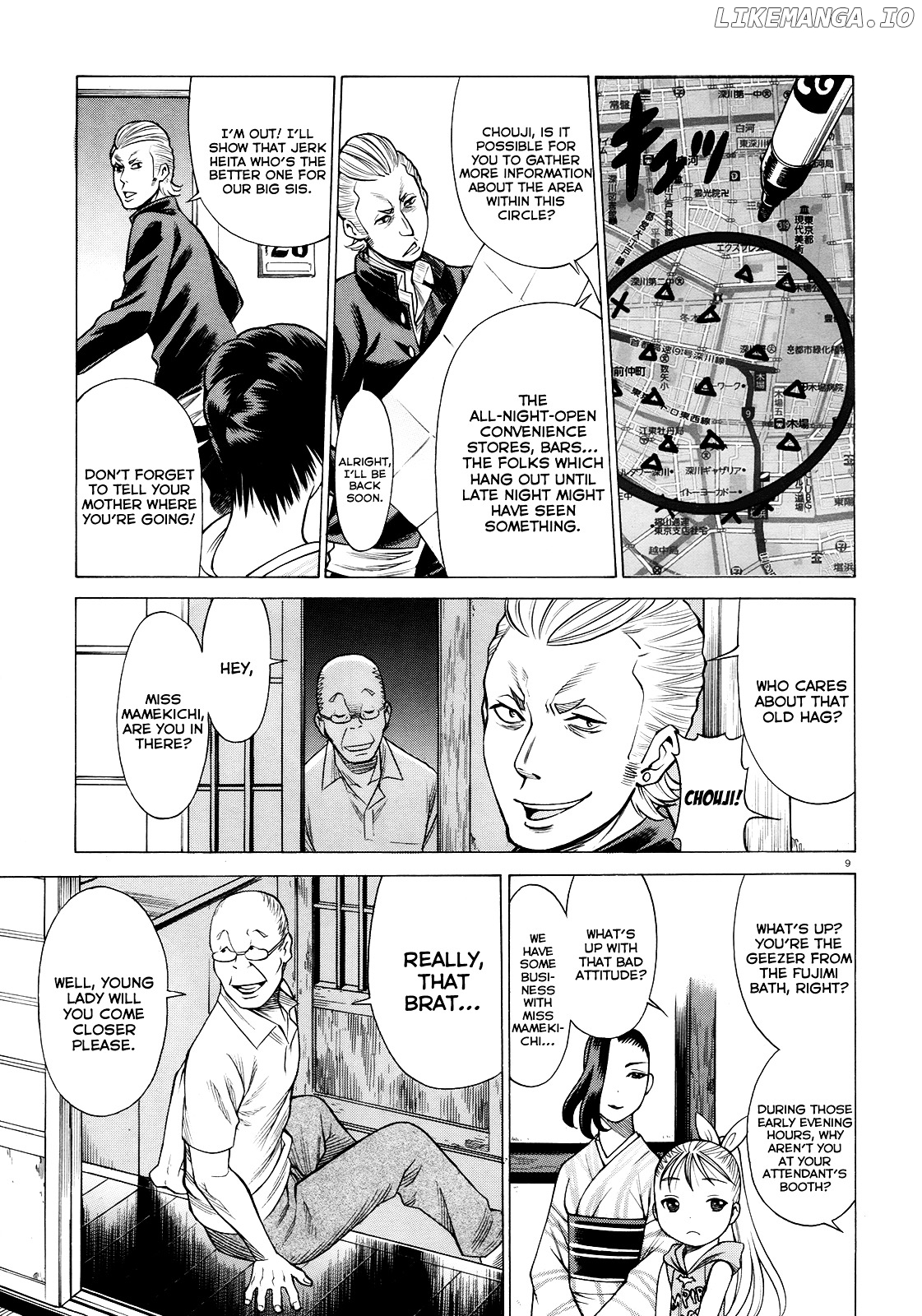 Scarlet Order - Dance in the Vampire Bund 2 chapter 4 - page 9