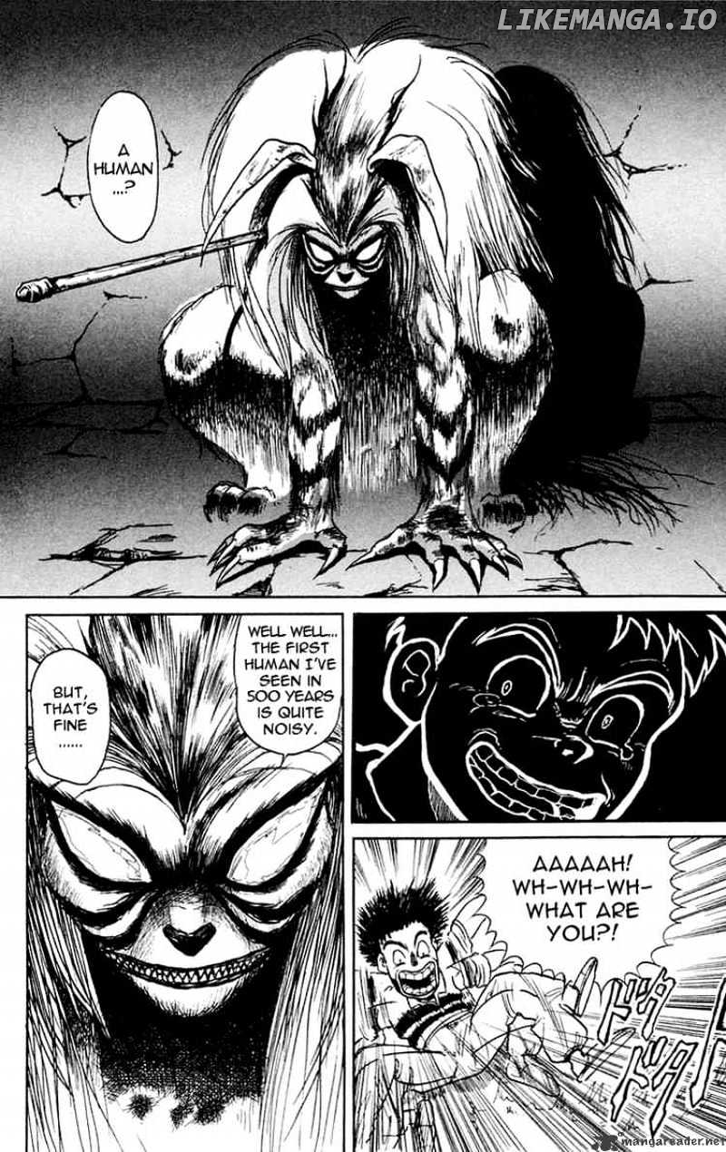 Ushio And Tora chapter 0.1 - page 11