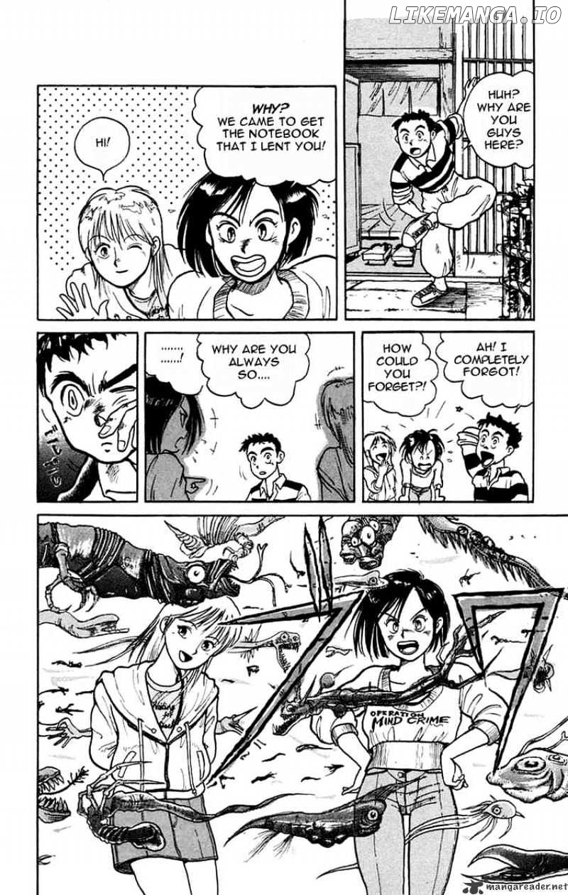 Ushio And Tora chapter 0.1 - page 19