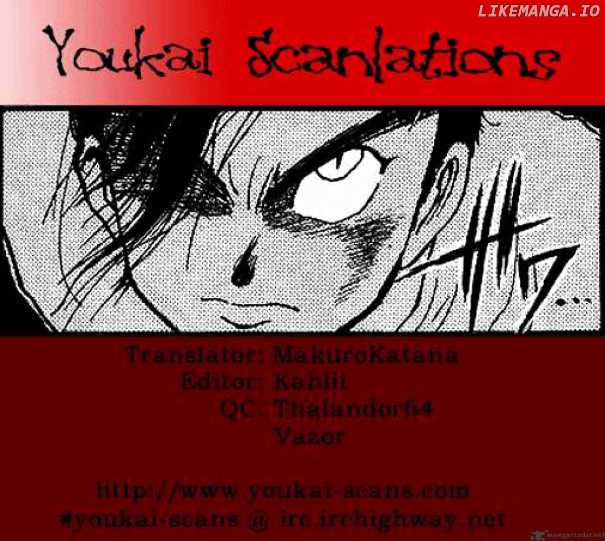 Ushio And Tora chapter 0.1 - page 38