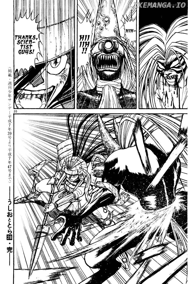 Ushio And Tora chapter 266 - page 19