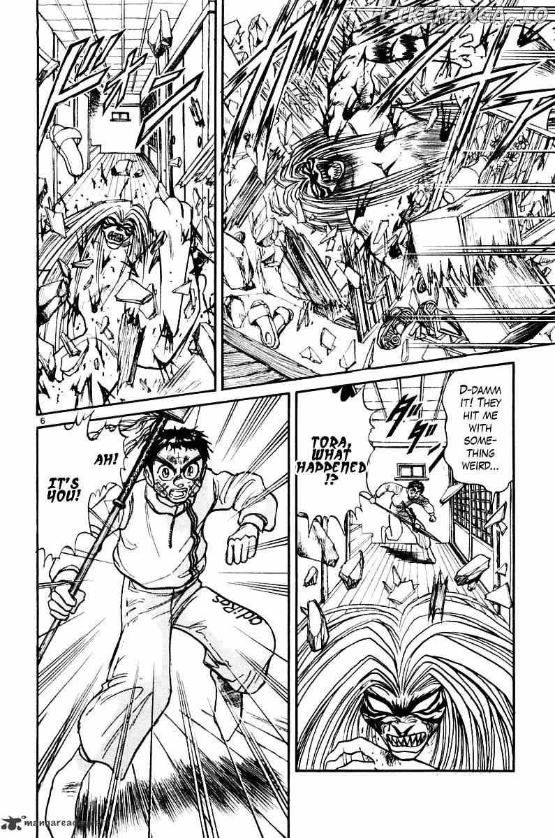 Ushio And Tora chapter 266 - page 6