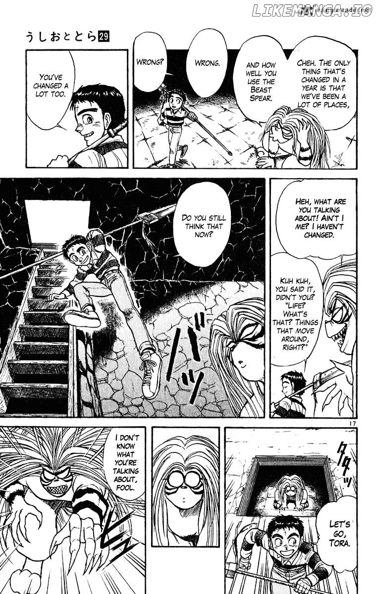 Ushio And Tora chapter 268 - page 17