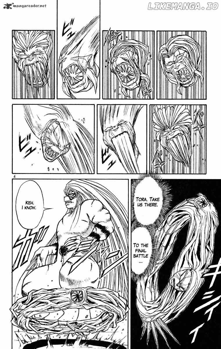 Ushio And Tora chapter 268 - page 5