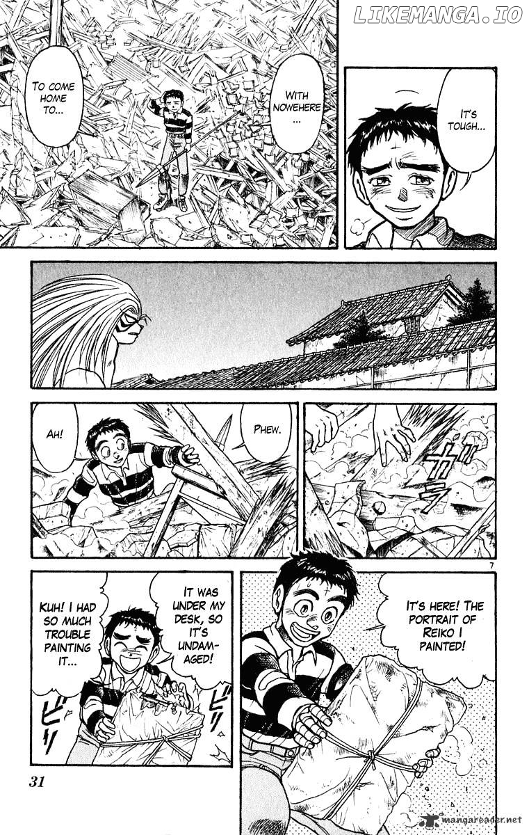 Ushio And Tora chapter 268 - page 8