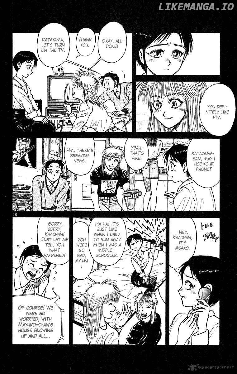 Ushio And Tora chapter 271 - page 10