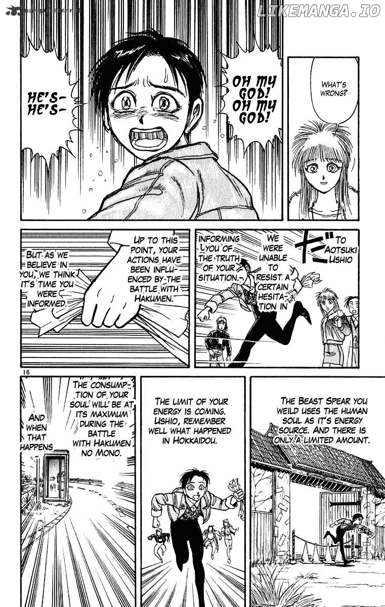 Ushio And Tora chapter 271 - page 16