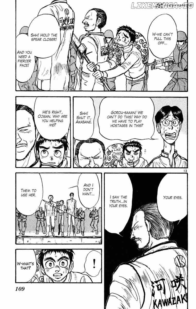 Ushio And Tora chapter 272 - page 14