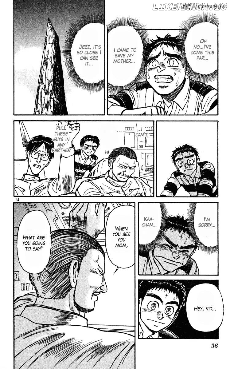 Ushio And Tora chapter 278 - page 14