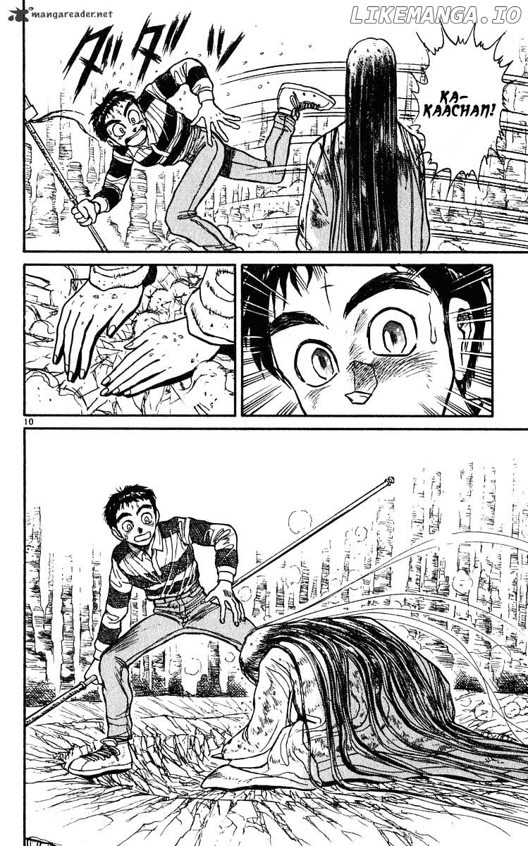 Ushio And Tora chapter 279 - page 10