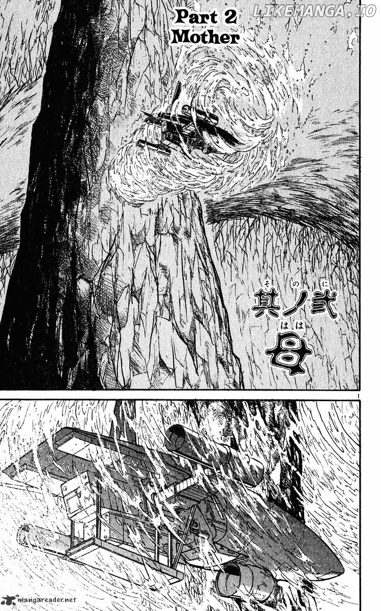 Ushio And Tora chapter 279 - page 2