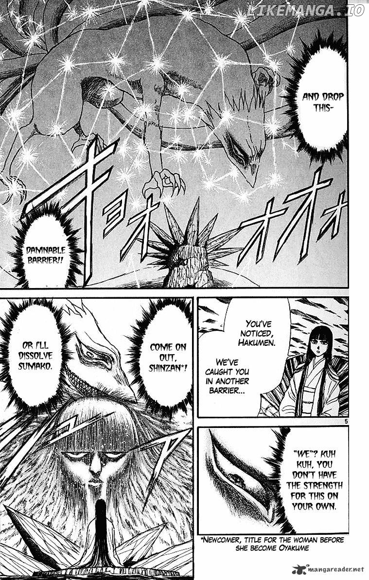 Ushio And Tora chapter 287 - page 10