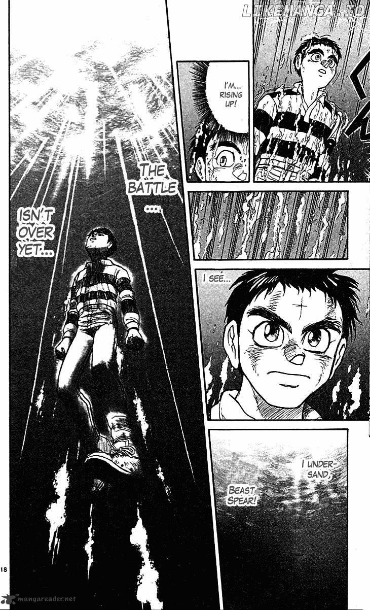 Ushio And Tora chapter 294 - page 19