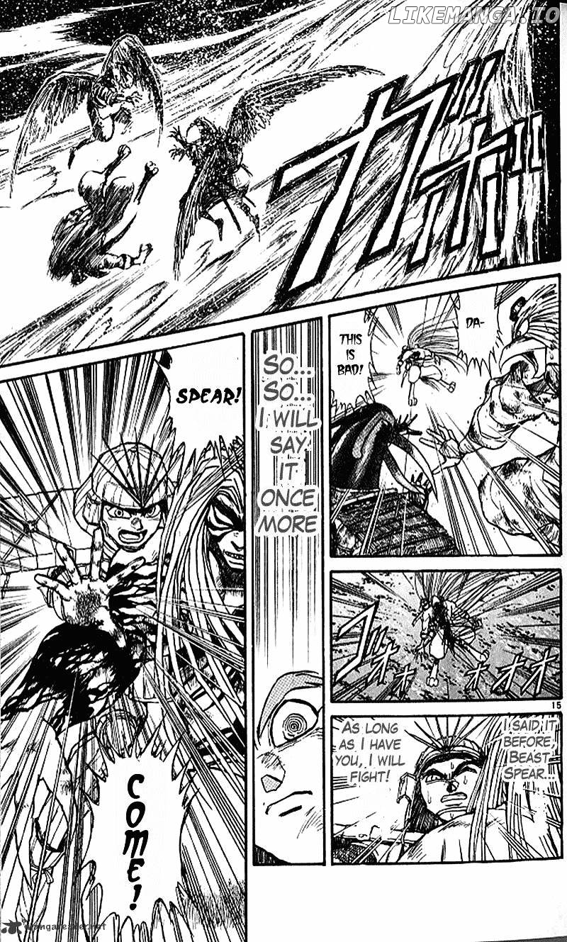 Ushio And Tora chapter 301 - page 15