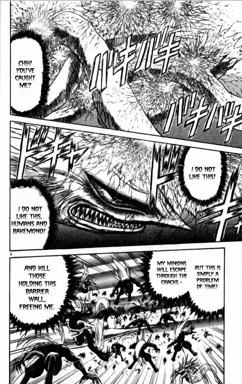 Ushio And Tora Chapter 308 - page 4