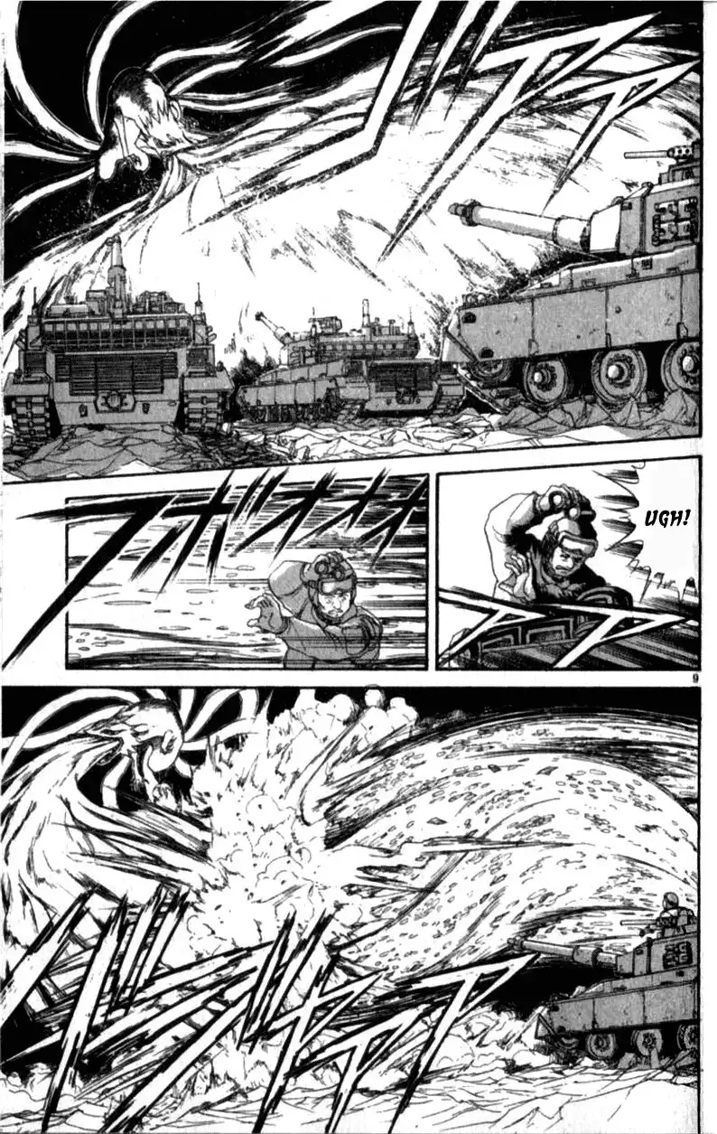 Ushio And Tora Chapter 308 - page 9