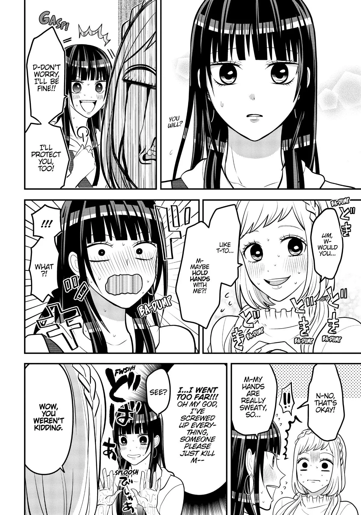 Josou Shite Mendoukusai Koto ni Natteru Nekura to Yankee no Ryou Kataomoi chapter 47.5 - page 4