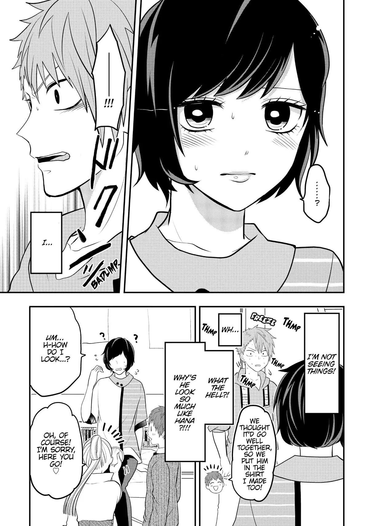 Josou Shite Mendoukusai Koto ni Natteru Nekura to Yankee no Ryou Kataomoi Chapter 50 - page 7