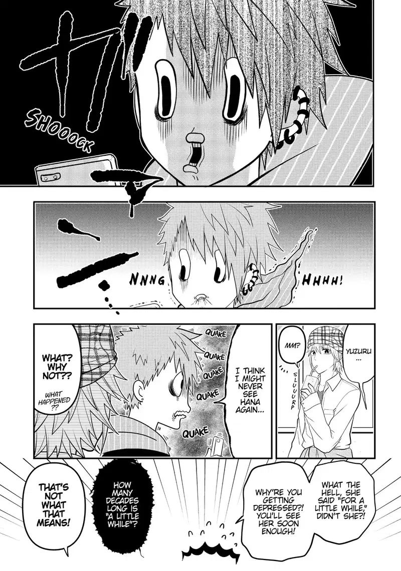 Josou Shite Mendoukusai Koto ni Natteru Nekura to Yankee no Ryou Kataomoi Chapter 57 - page 3