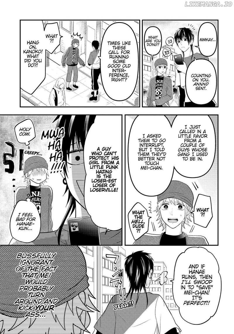 Josou Shite Mendoukusai Koto ni Natteru Nekura to Yankee no Ryou Kataomoi Chapter 60 - page 3