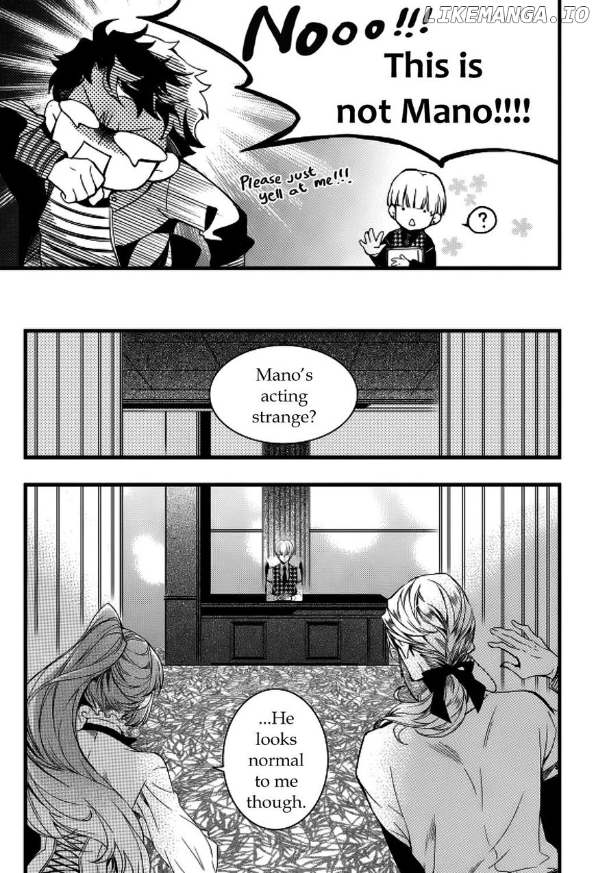 Vampire Library chapter 25 - page 15